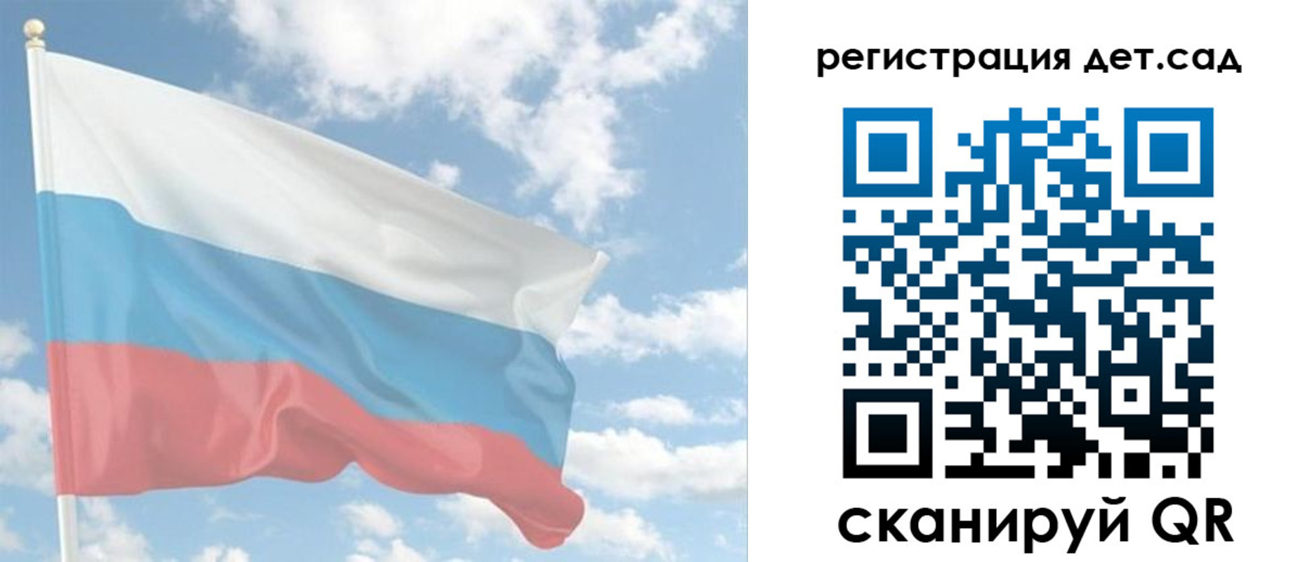 форма 3 в Ряжске