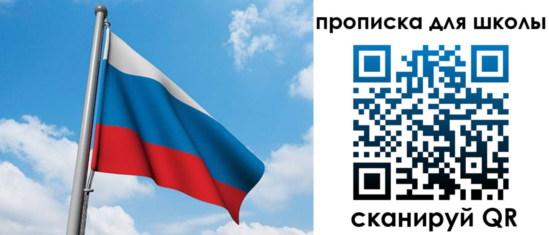прописка иностранных граждан в Ряжске